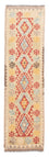 Runner Kelim Carpet - Splash - 199 x 53 cm - flerfärgad