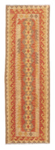 Kilim Maimana Mattan 192x61cm - Ullmatta