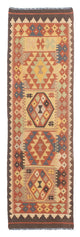 Kilim Maimana Mattan 204x59cm - Ullmatta