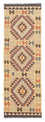 Runner Kelim Carpet - Splash - 198 x 63 cm - beige