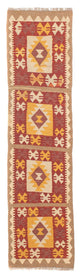 Kilim Maimana Mattan 195x50cm - Ullmatta