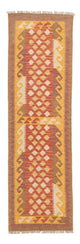 Kilim Maimana Mattan 189x52cm - Ullmatta