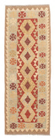 Kilim Maimana Mattan 191x60cm - Ullmatta