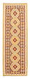 Runner Kelim Carpet - Splash - 197 x 67 cm - flerfärgad