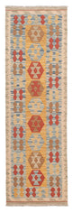 Kilim Maimana Mattan 214x65cm - Ullmatta
