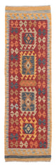 Kilim Maimana Mattan 214x63cm - Ullmatta