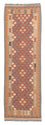 Runner Kelim Carpet - Splash - 199 x 57 cm - flerfärgad