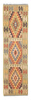 Runner Kelim Carpet - Splash - 194 x 48 cm - flerfärgad