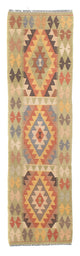 Kilim Maimana Mattan 194x48cm - Ullmatta