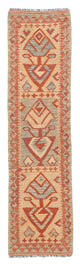 Kilim Maimana Mattan 188x46cm - Ullmatta