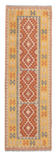 Kilim Maimana Mattan 197x62cm - Ullmatta