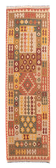 Kilim Maimana Mattan 88x320cm - Ullmatta