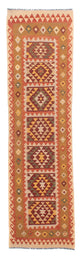 Kilim Maimana Mattan 300x84cm - Ullmatta