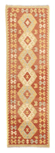 Kilim Maimana Mattan 198x61cm - Ullmatta