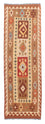 Runner Kelim Carpet - Splash - 254 x 81 cm - flerfärgad