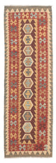 Kilim Maimana Mattan 198x64cm - Ullmatta