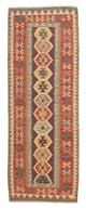 Kilim Maimana Mattan 200x67cm - Ullmatta