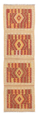 Kilim Maimana Mattan 197x56cm - Ullmatta
