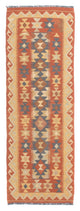 Kilim Maimana Mattan 182x61cm - Ullmatta