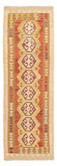 Kilim Maimana Mattan 194x64cm - Ullmatta