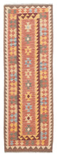 Kilim Maimana Mattan 200x65cm - Ullmatta
