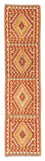 Runner Kelim Carpet - Splash - 222 x 57 cm - flerfärgad