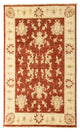 Ziegler Carpet 120x76cm - Oriental Carpet