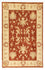 Ziegler Carpet - 123 x 77 cm - rost
