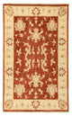 Ziegler Carpet 120x74cm - Oriental Carpet