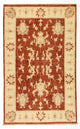 Ziegler Carpet 127x80cm - Oriental Carpet