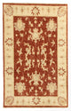 Ziegler Carpet 123x76cm - Oriental Carpet