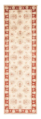 Ziegler Carpet 256x78cm - Oriental Carpet