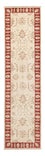 Runner Ziegler Carpet - 284 x 74 cm - beige