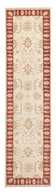 Ziegler Carpet 74x284cm - Persisk matta