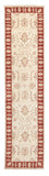 Runner Ziegler Carpet - 292 x 72 cm - beige