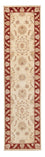 Runner Ziegler Carpet - 295 x 75 cm - beige