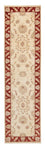 Runner Ziegler Carpet - 294 x 76 cm - beige