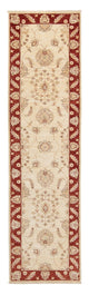 Ziegler Carpet 294x76cm - Persisk matta