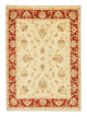 Ziegler Carpet 200x148cm - Oriental Carpet