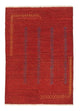Persisk Gabbeh Mattan 171x118cm - Perserteppich Wollteppich