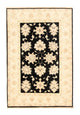 Ziegler Carpet 148x100cm - Oriental Carpet