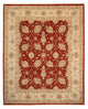 Ziegler Carpet 295x249cm - Oriental Carpet