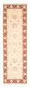 Runner Ziegler Carpet - 239 x 74 cm - beige
