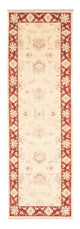 Ziegler Carpet 239x74cm - Oriental Carpet