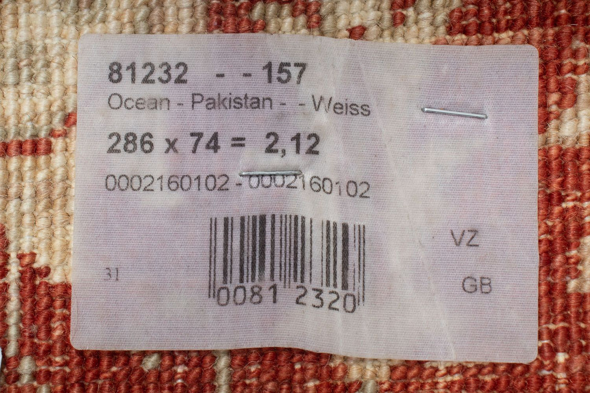 Runner Ziegler Carpet - 286 x 74 cm - beige