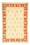 Ziegler Carpet - 244 x 177 cm - beige
