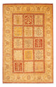 Bakhtiari Mattan 238x170cm - Oriental Carpet