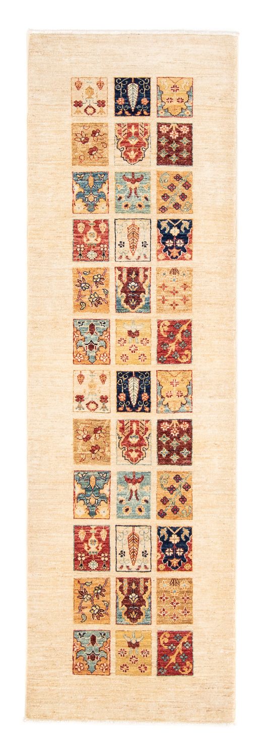Runner Ziegler Carpet - 248 x 74 cm - beige
