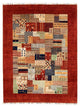 Ziegler Carpet 217x165cm - Oriental Carpet