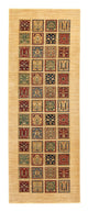 Runner Persisk matta - Nomadic - 360 x 128 cm - beige